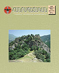 Համար 95