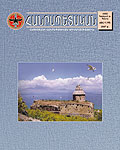 Համար 46