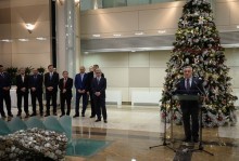 PRESIDENT PARTICIPATES IN RECEPTION HELD AT CENTRAL BANK IN CELEBRATION OF NEW YEAR AND CHRISTMAS