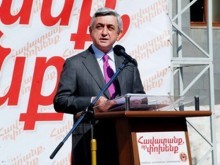 «Մենք մեր բացթողումների եւ ձեռքբերումների տերն ենք». Սերժ Սարգսյան