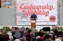 ՀՀԿ ղեկավարը գտնում է, որ առաջին հերթին պետք է վերացնել սոցիալական անհավասարություն ծնող պատճառները