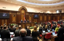 Стартовала седьмая сессия НС пятого созыва