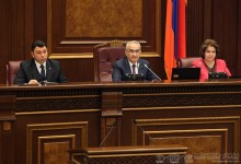 Խորհրդարանը գումարել է արտահերթ նիստ