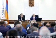 Երևանի քաղաքապետարանում քննարկվել են «Արի տուն» ծրագրի հետ կապված հարցեր