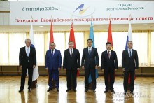 PM Hovik Abrahamyan Attends EAEU Intergovernmental Council Meeting