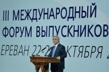 PRESIDENT SERZH SARGSYAN TAKES PART IN OPENING OF 3RD INTERNATIONAL FORUM OF MSIIR ALUMNI