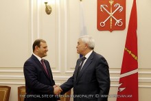 Yerevan Mayor Taron Margaryan met with Saint Petersburg Governor Georgi Poltavchenko