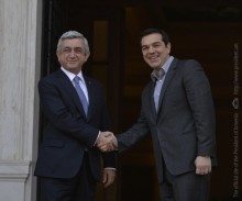 IN ATHENS, PRESIDENT SERZH SARGSYAN MET WITH THE PRIME MINISTER OF GREECE ALEXIS TSIPRAS