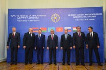 HEADS OF THE DELEGATIONS PARTICIPATING AT THE CSTO COLLECTIVE SECURITY COUNCIL WERE GREETED AT THE PRESIDENTIAL PALACE