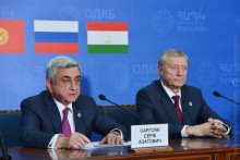 RESULTS OF THE SESSION OF THE CSTO COLLECTIVE SECURITY COUNCIL HAVE BEEN RECAPPED