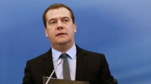 Ռուսաստանի վարչապետ Դմիտրի Մեդվեդևը ուղերձ է հղել ՀՀԿ 16-րդ համագումարին