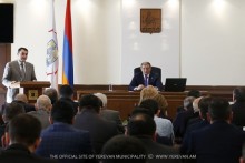 Audit of reports on Yerevan budget of 2016 implementation will be performed