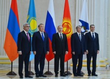 SESSION OF THE SUPREME EURASIAN ECONOMIC COUNCIL TOOK PLACE IN SAINT PETERSBURG