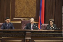 National Assembly Ends Work of Extraordinary Session