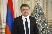 ՀՀ վարչապետ Կարեն Կարապետյանի ամանորյա ուղերձը