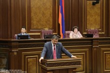 ՀՀ Ազգային ժողովի արտահերթ նստաշրջանում 