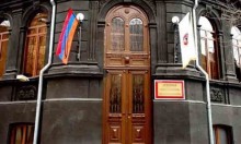 “Andranik Margaryan” Political School announces