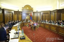 Supreme Standing Council on Medium-Term Expenditure Development Program Holds Meeting