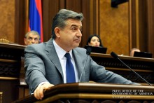 ՀՀ վարչապետ Կարեն Կարապետյանի եզրափակիչ ելույթը ՀՀ Ազգային ժողովում