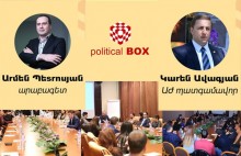 POLITICAL BOX KICKS OFF