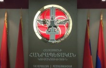 Statement of the RPA Headquarters