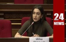Թուրքին տված հողեր, հազարավոր զոհեր, անտերություն... Աննա Մկրտչյանը Փաշինյանին պահանջներ ներկայացրեց