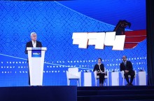 Հարկատուների հաշվին գործող հիմնադրամի հատուցումը ներկայացնում են որպես կապիտուլյանտի լավություն․ Սերժ Սարգսյան