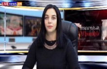 «Պարոն Արաբաթ, ո՞ր պահն է Ձեզ այդպես երջանկացրել, գուցե՞ Եռաբլուրը» Աննա Հովներ