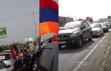 Վանաձորն այս պահին