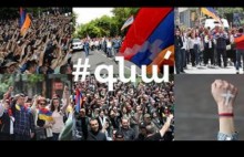 #Հիմա. Նիկոլ, գնա՛. անհնազանդության ակցիա՝ Երևանում. ՈՒՂԻՂ