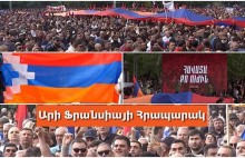 Ընդդիմության անհնազանդության ակցիան Երևանում. ՈՒՂԻՂ