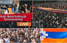 #Հիմա. Ընդդիմության հանրահավաքը՝ Ֆրանսիայի հրապարակում. ՈՒՂԻՂ