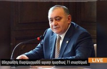 Անդրանիկ Մարգարյանն այսօր կդառնար 71 տարեկան. ՈՒՂԻՂ