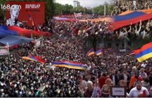 Շտապ հավաք՝ Ֆրանսիայի հրապարակում․ ՈՒՂԻՂ