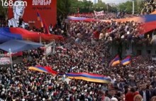 «Ի պաշտպանություն ՀՀ Սահմանադրության» խորագրով երթը` ՈւՂԻՂ