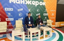 «Հայ երիտասարդի առաքելությունն այսօր Հայաստան անունը աշխարհում բարձրաձայնելն է, ճանաչել տալն է ու հայ լինելու պատիվը արժանապատիվ կրելն է»․ Հենրիխ Դանիելյան