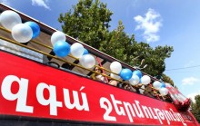 Հոկտեմբերի 14-ին ՝ առանց տեղումների եղանակ  