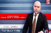 Փաշինյանը Ալիևից ավելի շատ է վախենում, քան սեփական ժողովրդից. Արմեն Աշոտյան