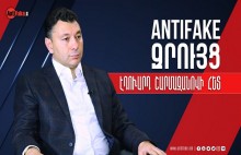 Ժողովուրդը լիդերի անուն, ազգանուն և կոնկրետ գործողություններ է ուզում․ Էդուարդ Շարմազանով