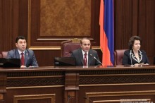 Парламент начал работу четырехдневных заседаний