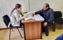 ՀՀԿ հանրային ընդունարան կարող եք դիմել առցանց և այցելելով գրասենյակ