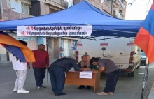 Ստորագրահավաք Նուբարաշեն վարչական շրջանում