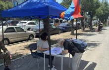 Ստորագրահավաք Արաբկիր վարչական շրջանում