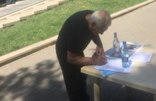 Ստորագրահավաք Կենտրոն վարչական շրջանում