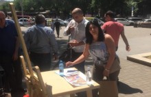 Ստորագրահավաքը Կենտրոն վարչական շրջանում 