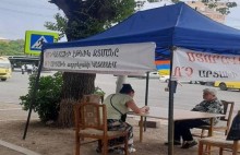Ստորագրահավաքը Աջափնյակ վարչական շրջանում
