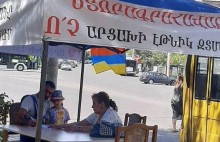 Ստորագրահավաքը Աջափնյակ վարչական շրջանում