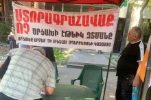 Ստորագրահավաքը Դավթաշեն վարչական շրջանում 