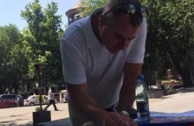 Ստորագրահավաքը Կենտրոն վարչական շրջանում 