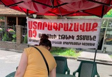 Ստորագրահավաքը Դավթաշեն վարչական շրջանում 